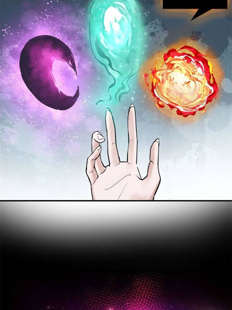 Another Beginning With the Guhuo Bird Chapter 222 - Page 19