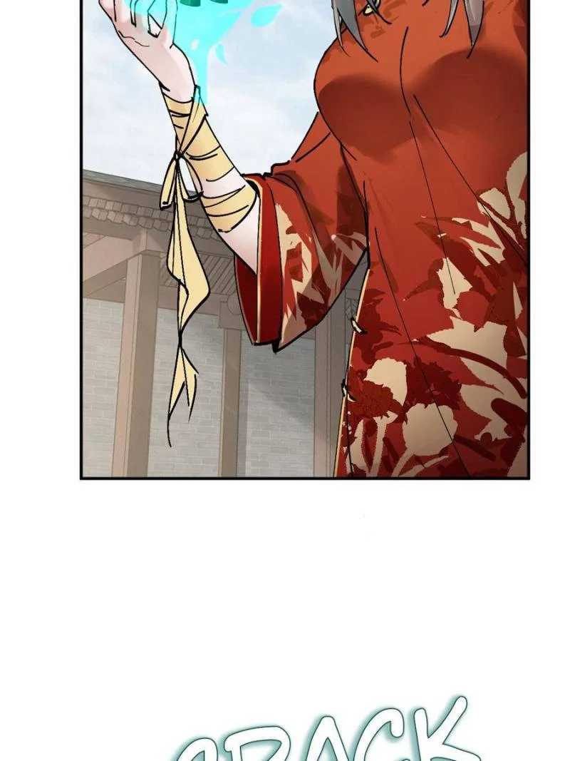 Another Beginning With the Guhuo Bird Chapter 222 - Page 3