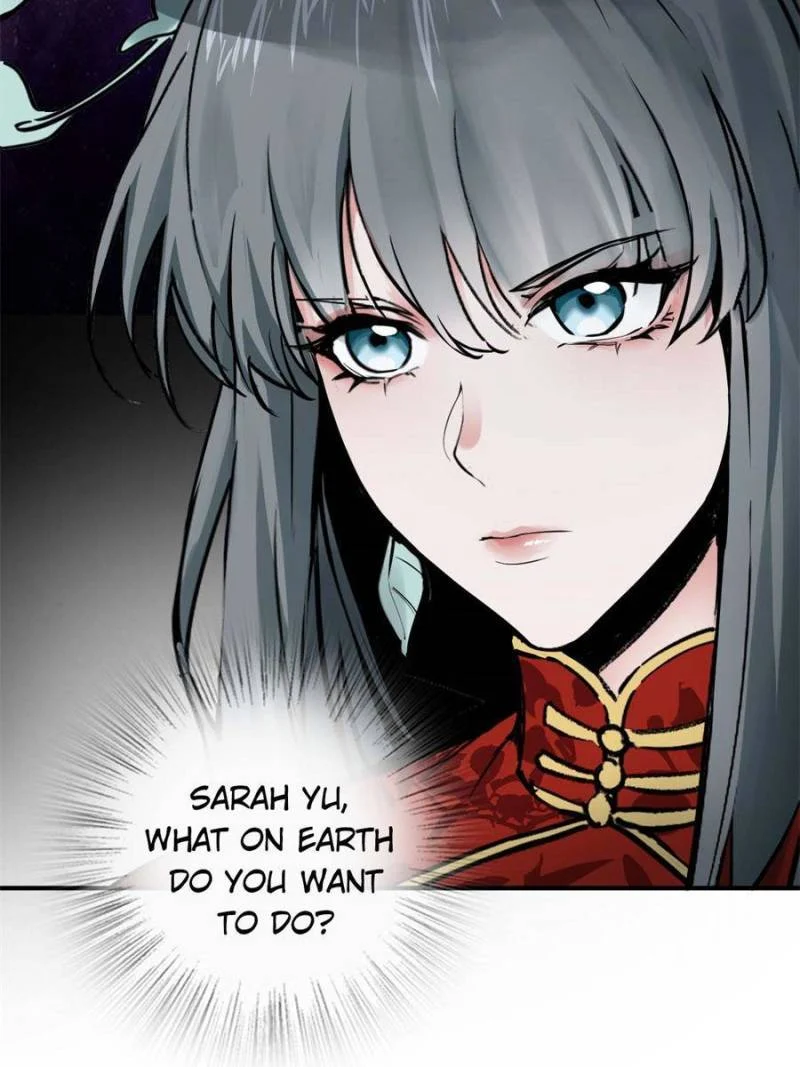 Another Beginning With the Guhuo Bird Chapter 222 - Page 24