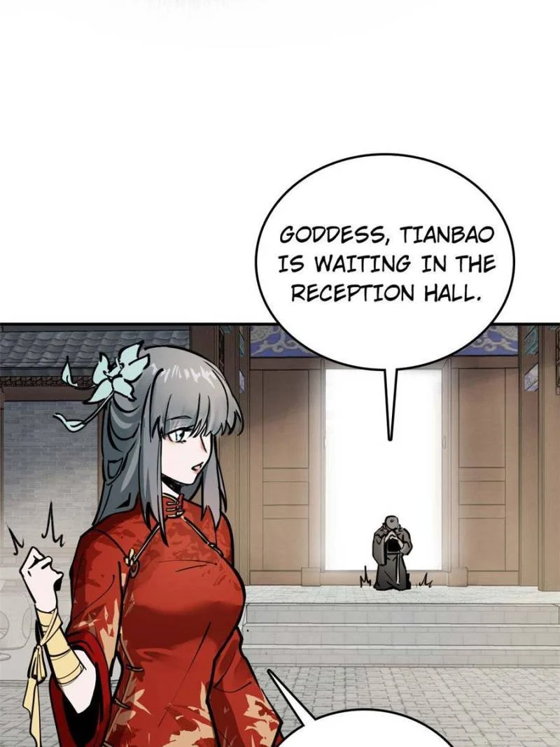 Another Beginning With the Guhuo Bird Chapter 222 - Page 25