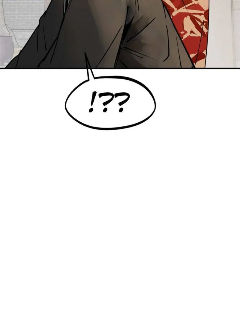 Another Beginning With the Guhuo Bird Chapter 222 - Page 29