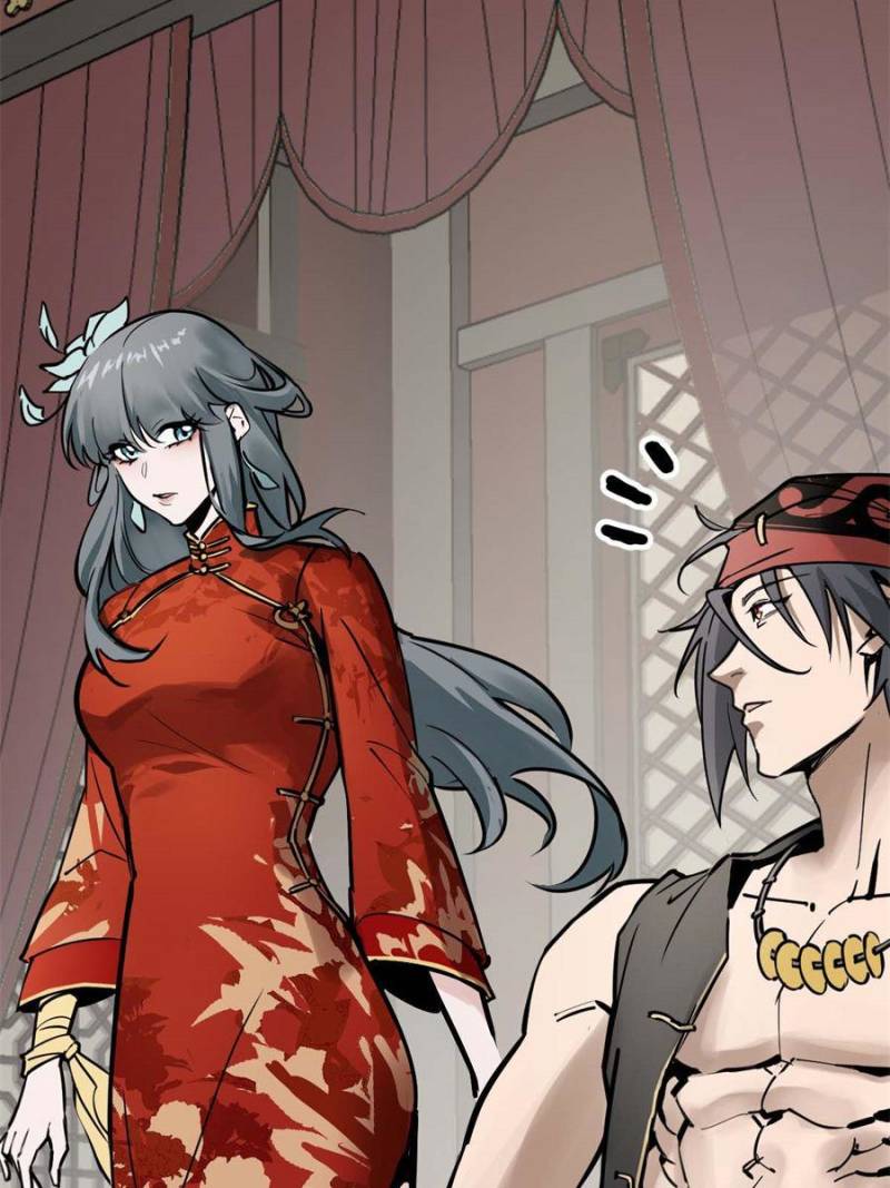 Another Beginning With the Guhuo Bird Chapter 222 - Page 31