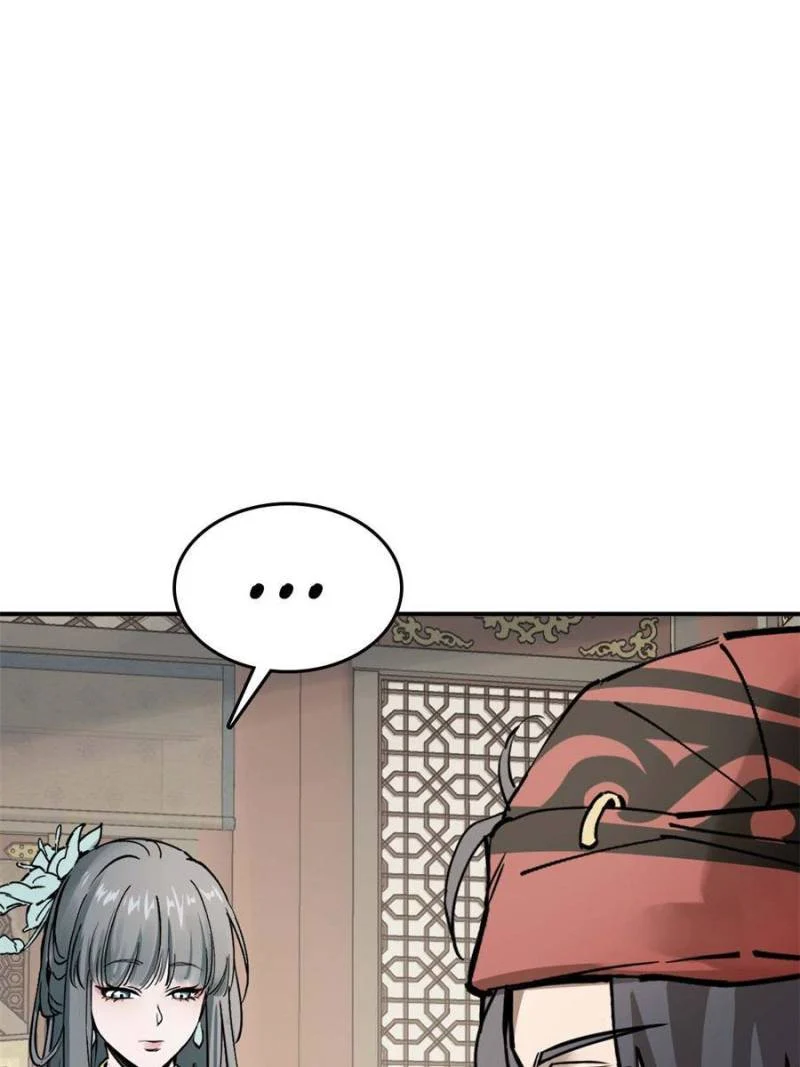 Another Beginning With the Guhuo Bird Chapter 222 - Page 33