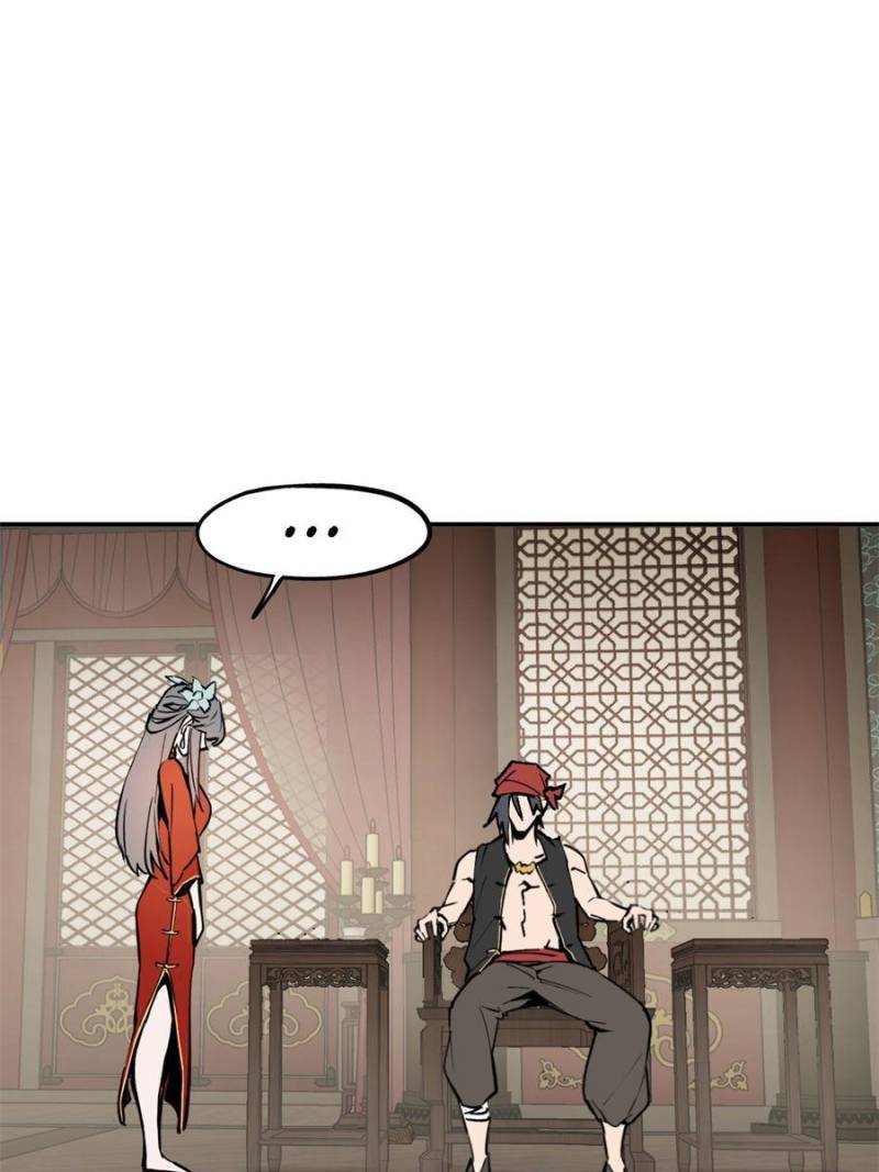 Another Beginning With the Guhuo Bird Chapter 222 - Page 40