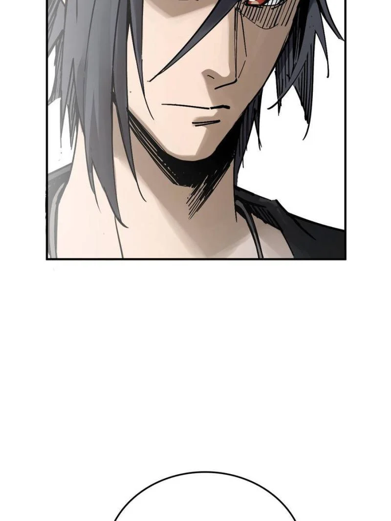 Another Beginning With the Guhuo Bird Chapter 222 - Page 44