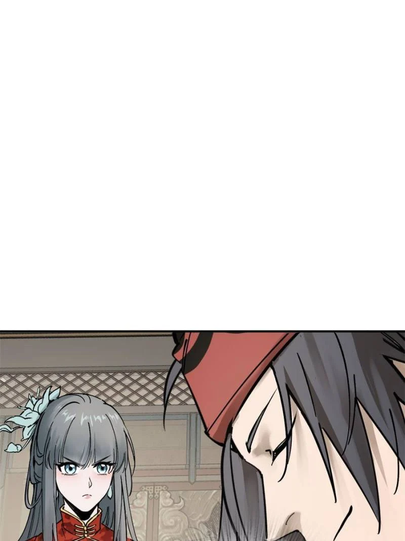 Another Beginning With the Guhuo Bird Chapter 222 - Page 46