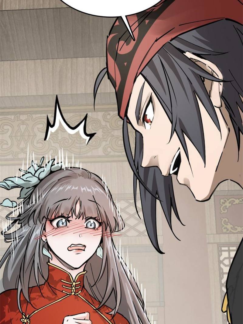 Another Beginning With the Guhuo Bird Chapter 222 - Page 48