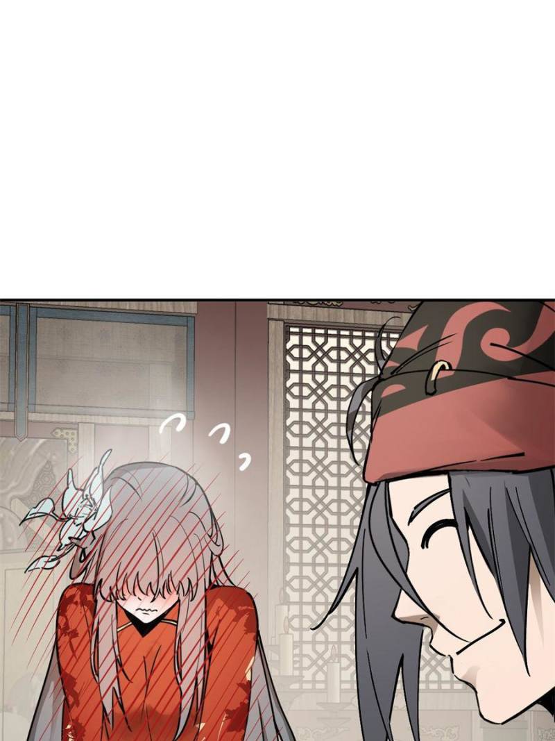 Another Beginning With the Guhuo Bird Chapter 222 - Page 50