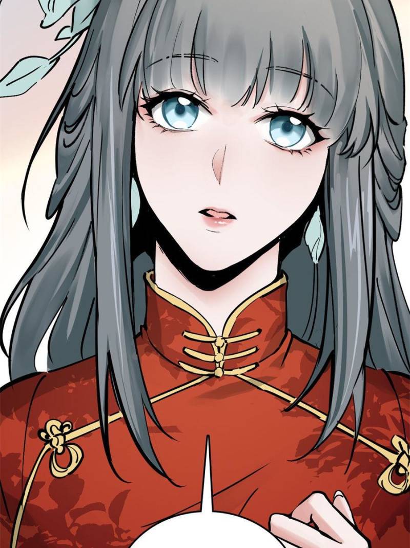 Another Beginning With the Guhuo Bird Chapter 222 - Page 63