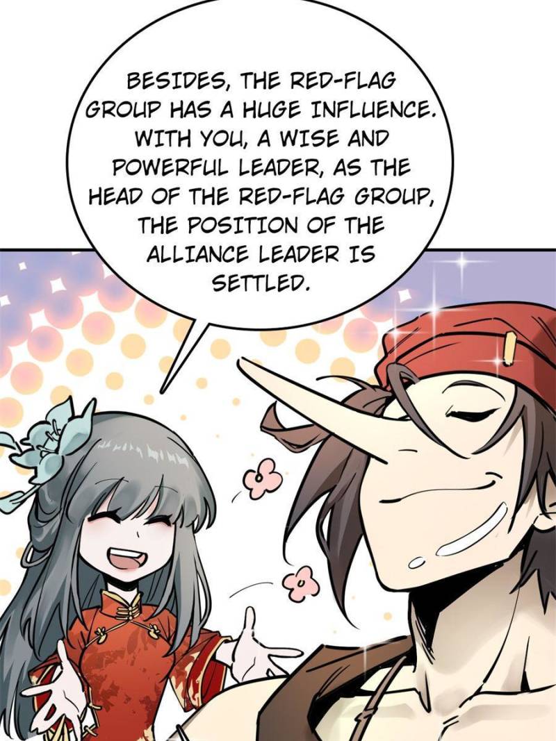 Another Beginning With the Guhuo Bird Chapter 222 - Page 79