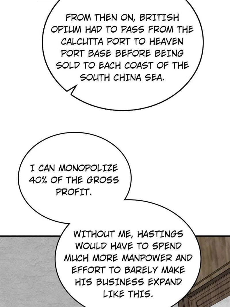 Another Beginning With the Guhuo Bird Chapter 223 - Page 12