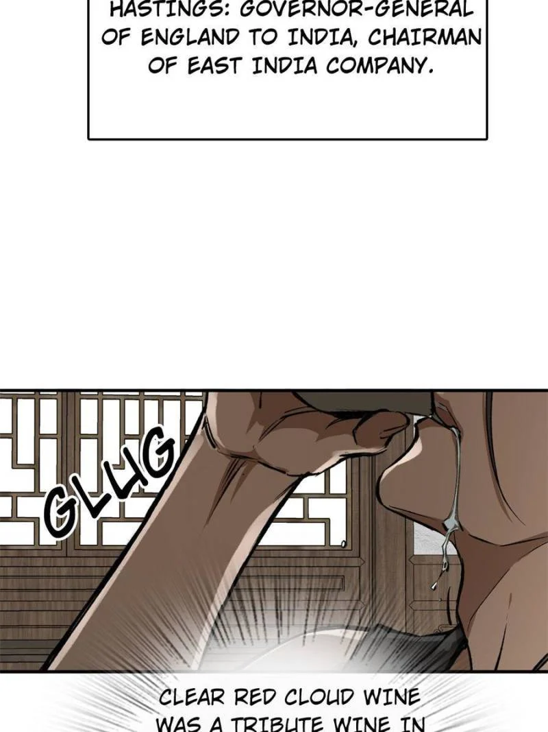 Another Beginning With the Guhuo Bird Chapter 223 - Page 14