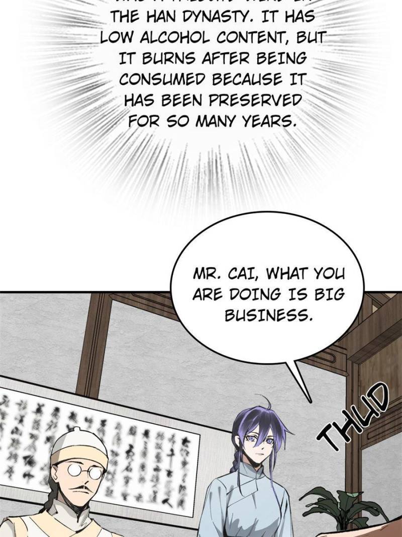 Another Beginning With the Guhuo Bird Chapter 223 - Page 15