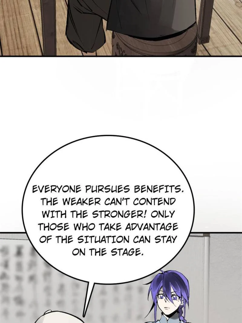 Another Beginning With the Guhuo Bird Chapter 223 - Page 22