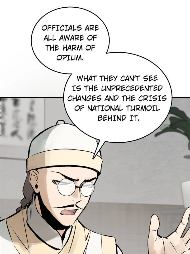Another Beginning With the Guhuo Bird Chapter 223 - Page 24