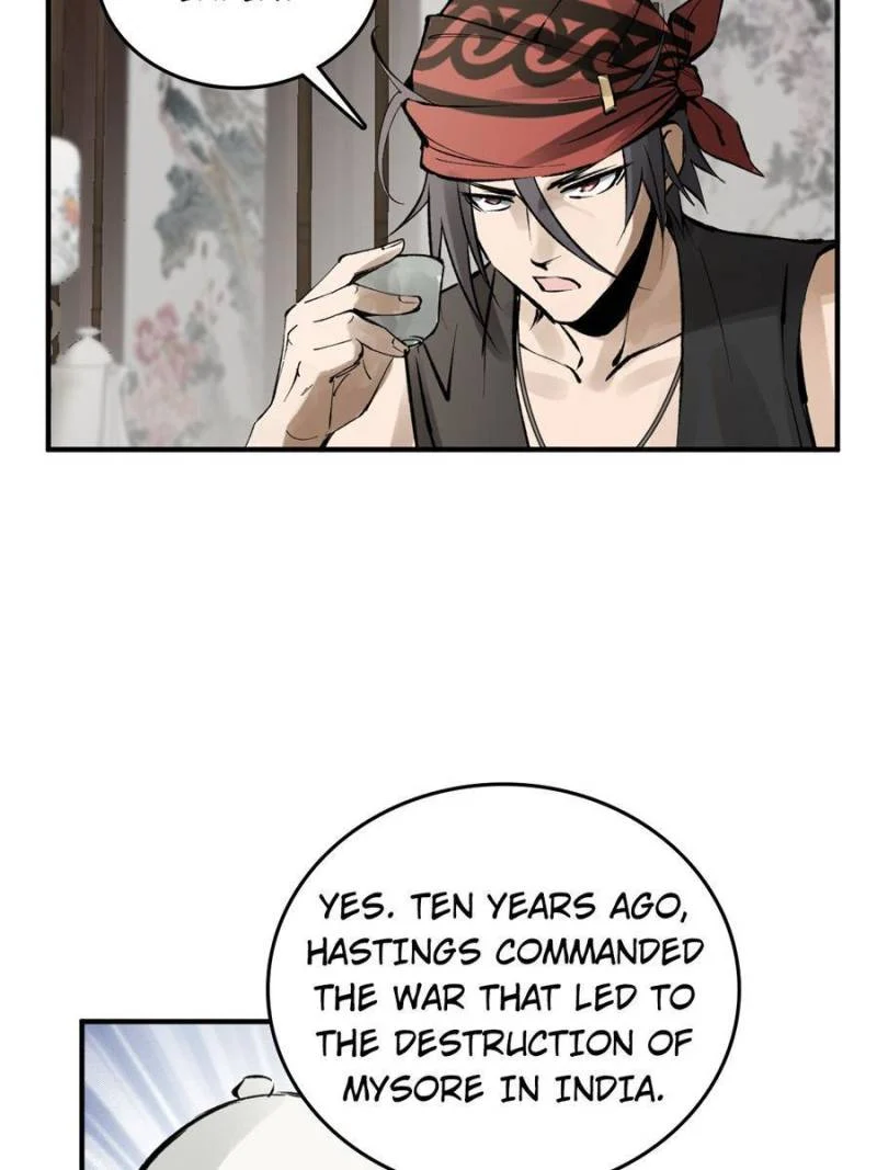 Another Beginning With the Guhuo Bird Chapter 223 - Page 26