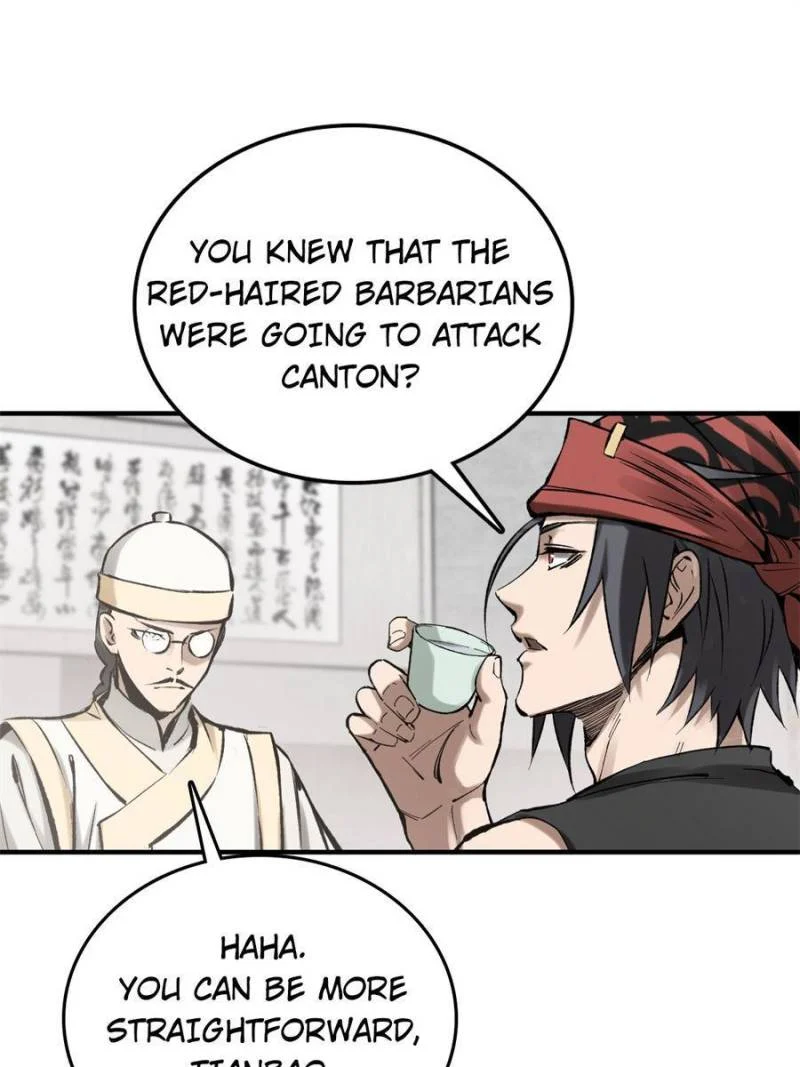 Another Beginning With the Guhuo Bird Chapter 223 - Page 35