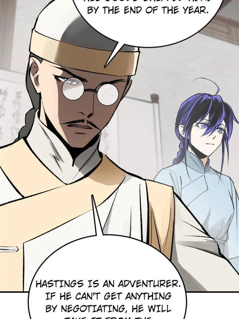 Another Beginning With the Guhuo Bird Chapter 223 - Page 37