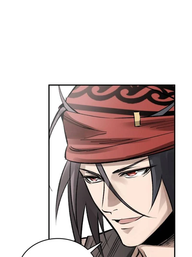 Another Beginning With the Guhuo Bird Chapter 223 - Page 48