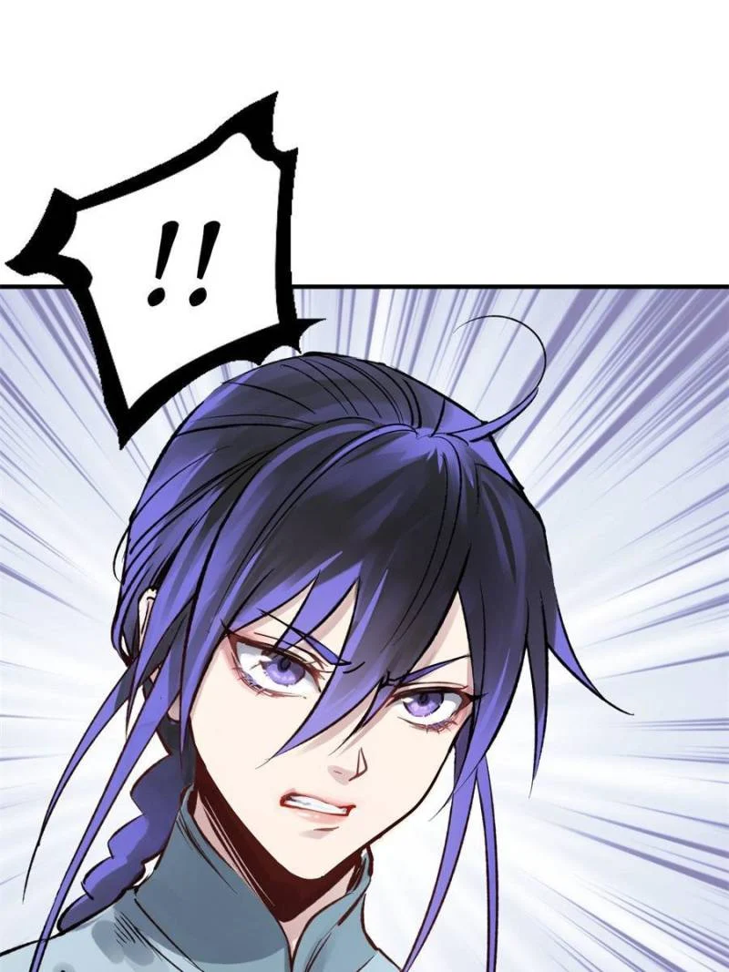 Another Beginning With the Guhuo Bird Chapter 223 - Page 56