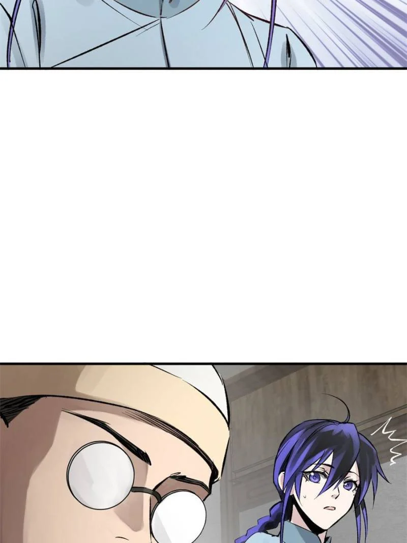 Another Beginning With the Guhuo Bird Chapter 223 - Page 57