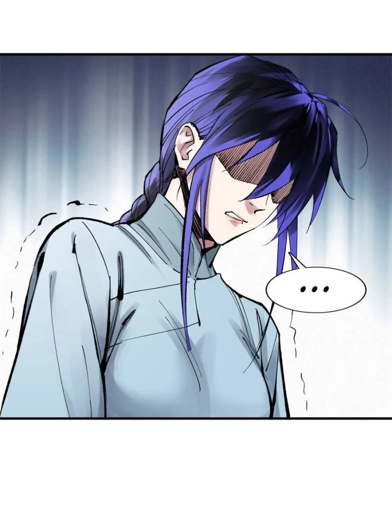 Another Beginning With the Guhuo Bird Chapter 223 - Page 59