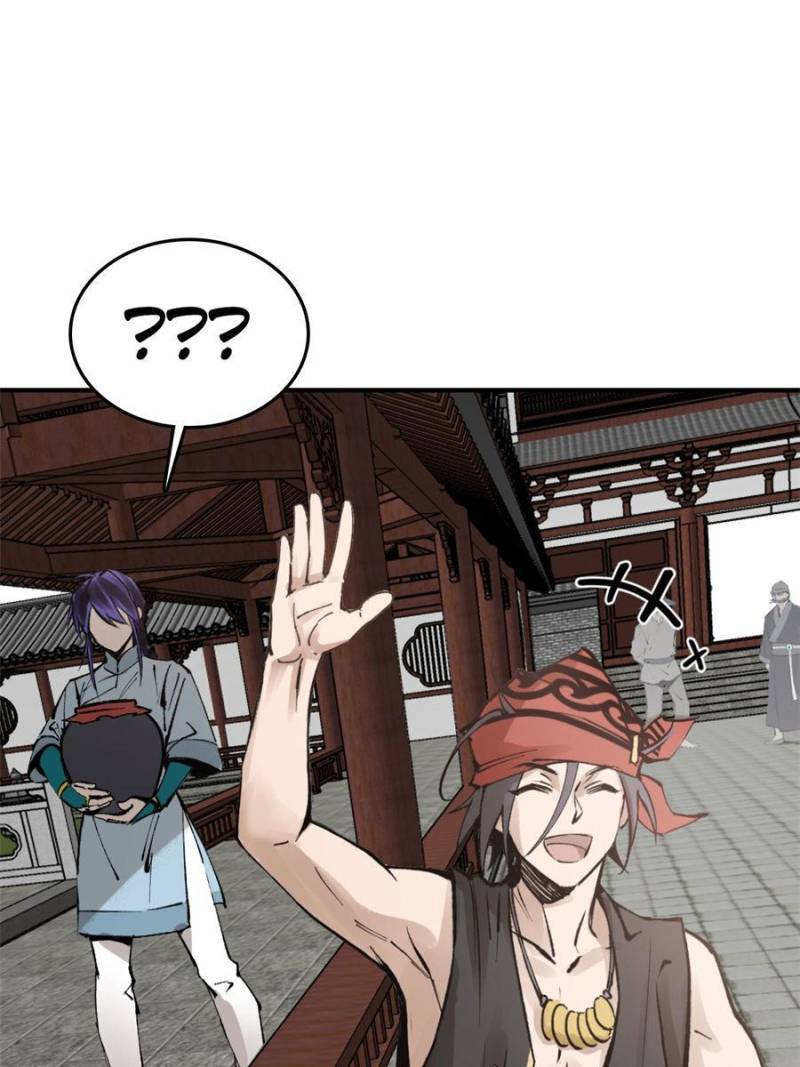 Another Beginning With the Guhuo Bird Chapter 223 - Page 8