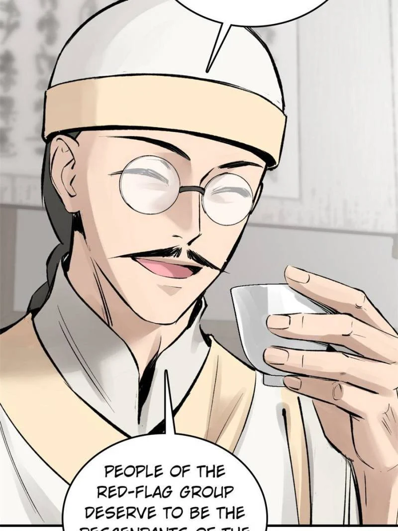 Another Beginning With the Guhuo Bird Chapter 223 - Page 74