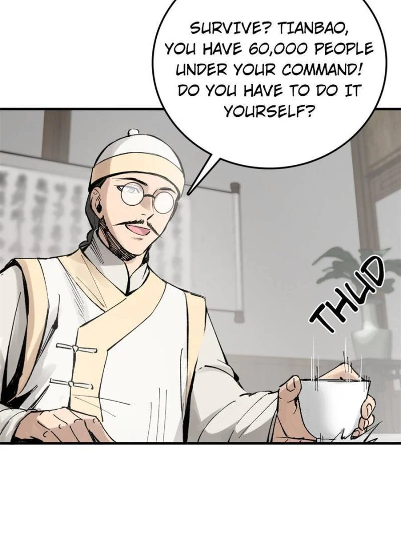 Another Beginning With the Guhuo Bird Chapter 223 - Page 77