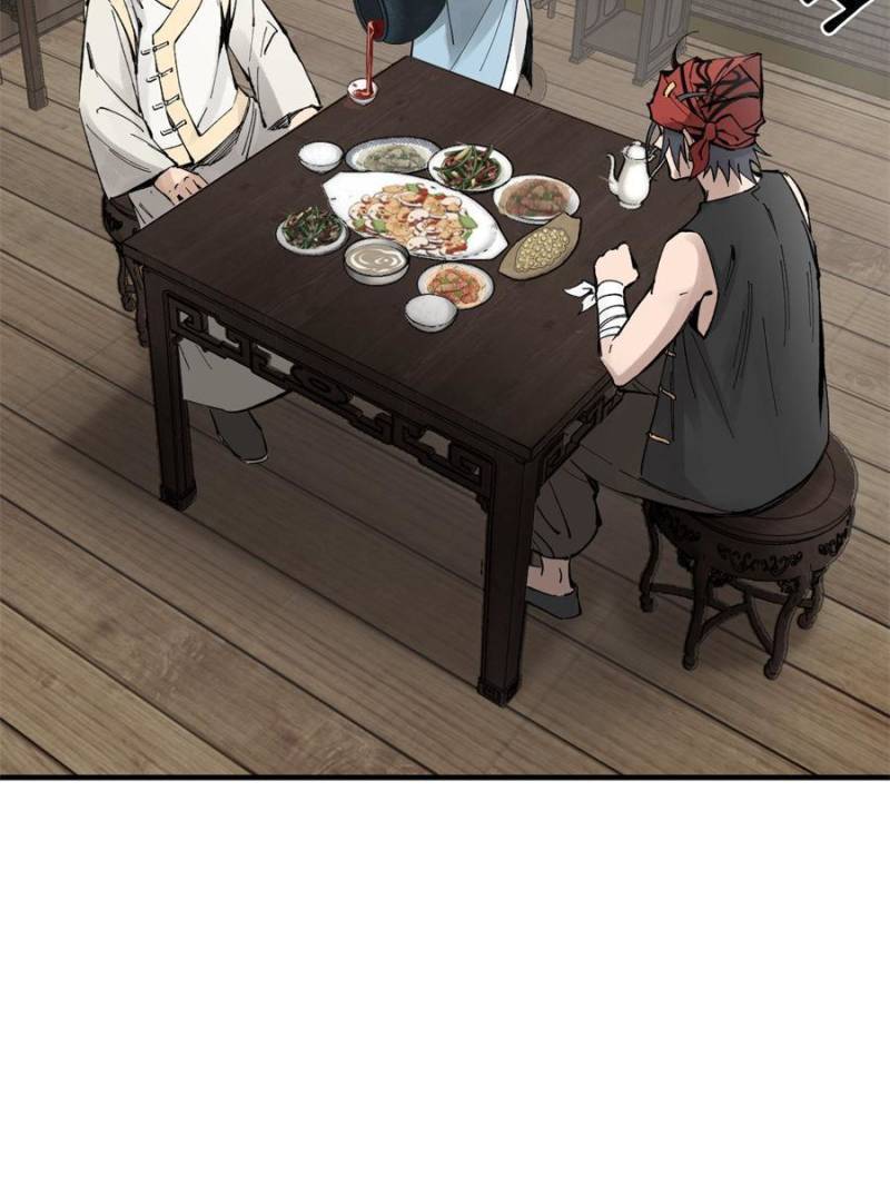 Another Beginning With the Guhuo Bird Chapter 223 - Page 80
