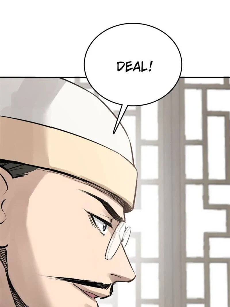 Another Beginning With the Guhuo Bird Chapter 223 - Page 82