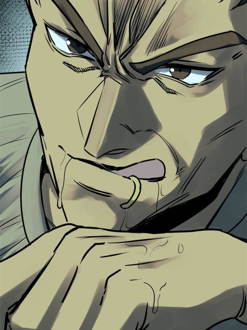 Another Beginning With the Guhuo Bird Chapter 224 - Page 21