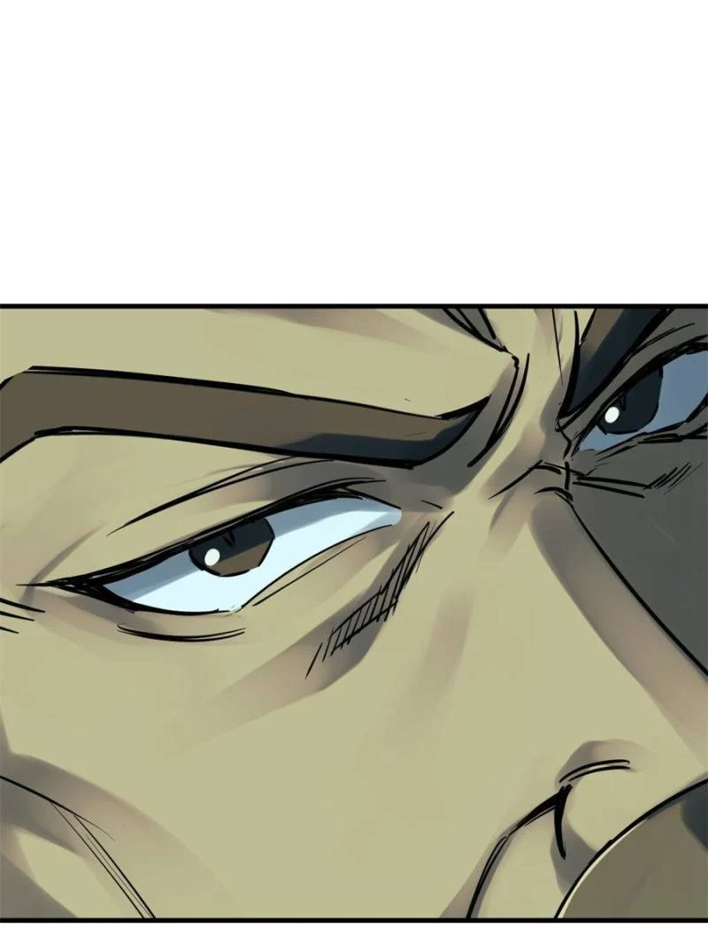 Another Beginning With the Guhuo Bird Chapter 224 - Page 24