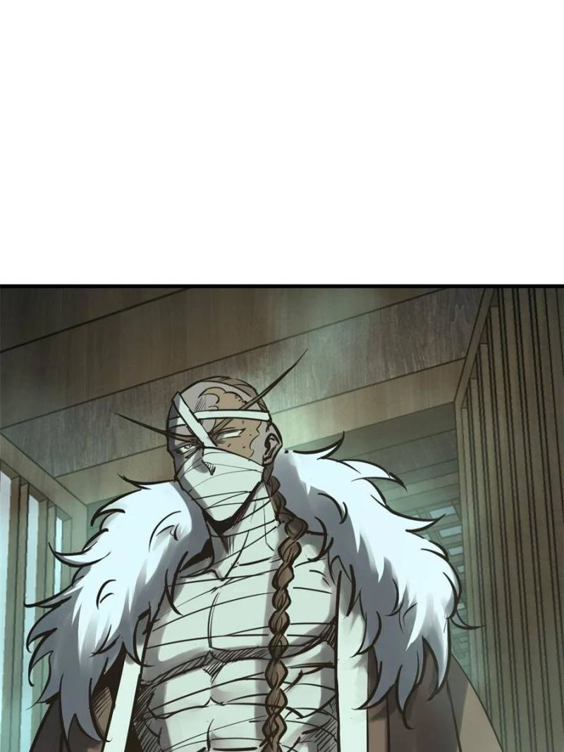 Another Beginning With the Guhuo Bird Chapter 224 - Page 34