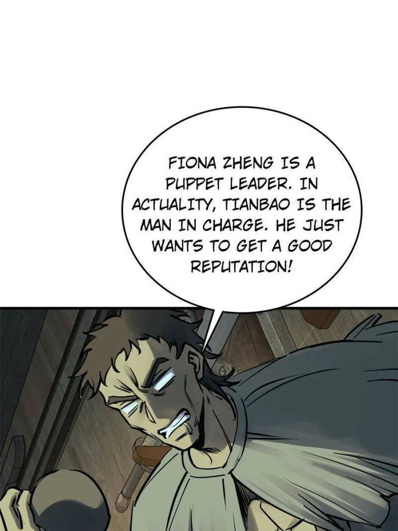Another Beginning With the Guhuo Bird Chapter 224 - Page 46