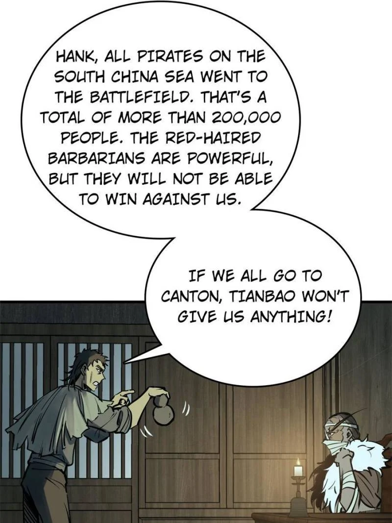 Another Beginning With the Guhuo Bird Chapter 224 - Page 48