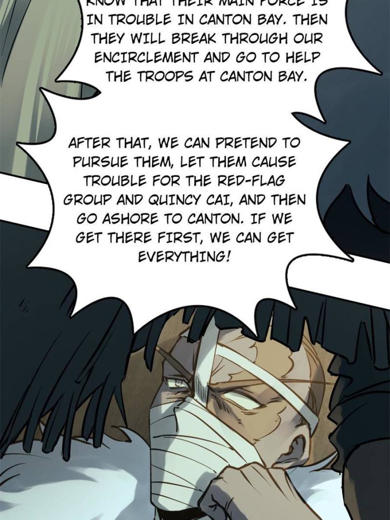 Another Beginning With the Guhuo Bird Chapter 224 - Page 51