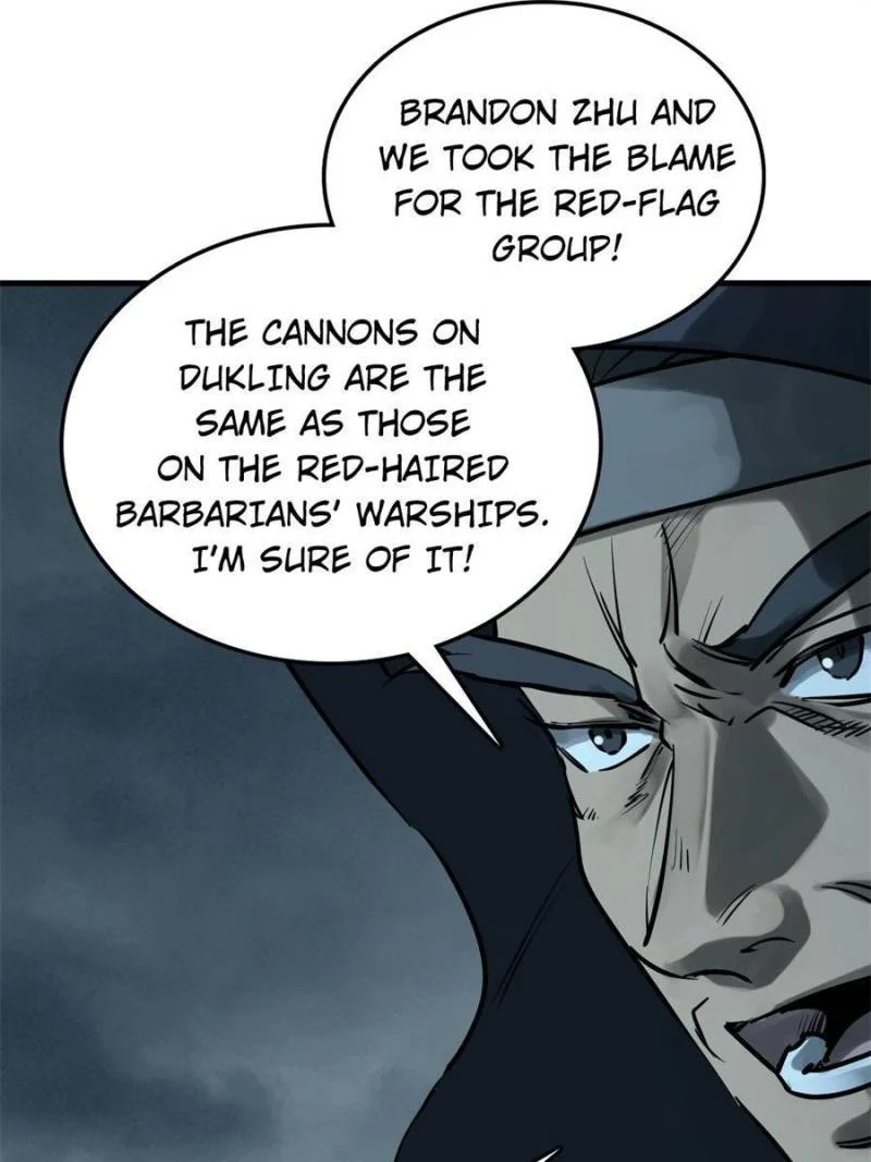 Another Beginning With the Guhuo Bird Chapter 224 - Page 59