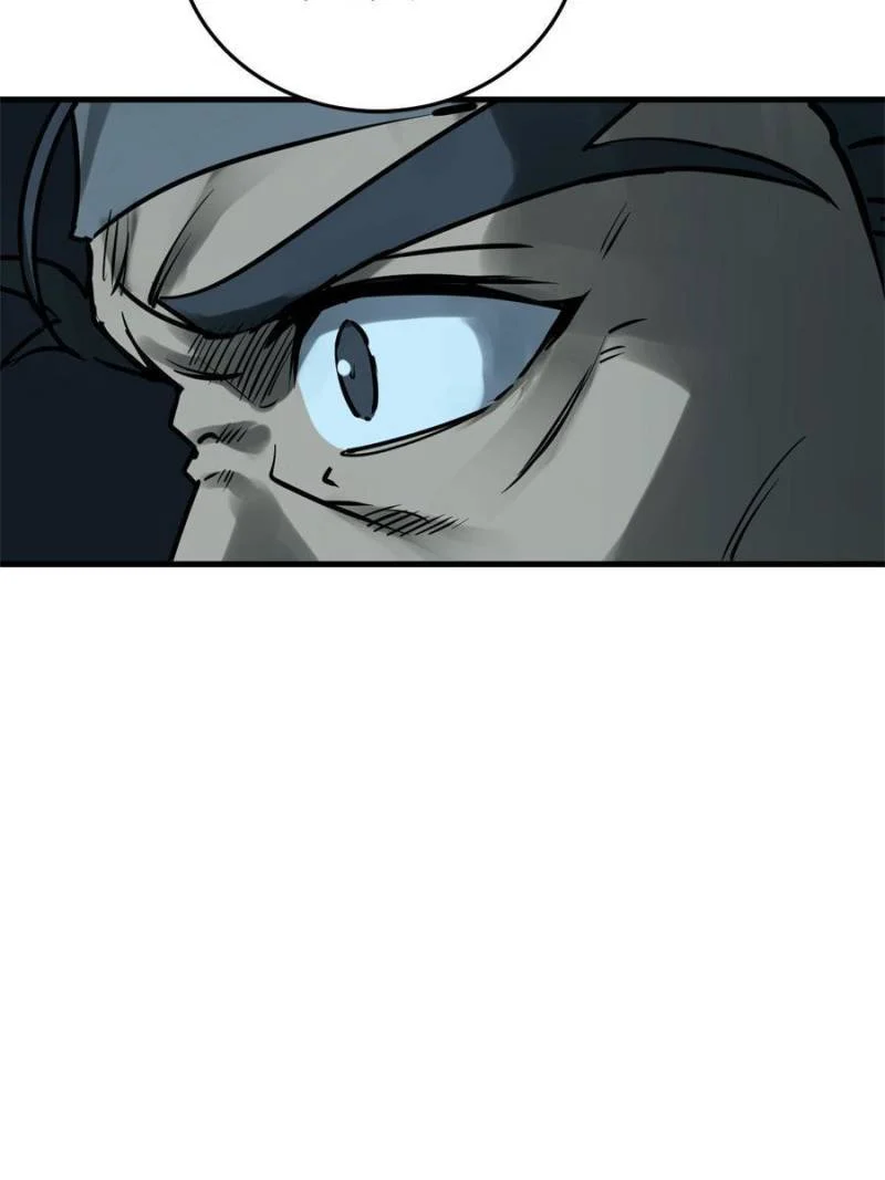 Another Beginning With the Guhuo Bird Chapter 224 - Page 62
