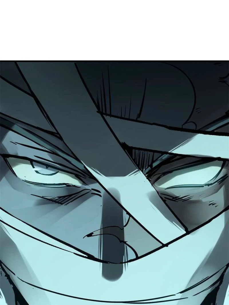 Another Beginning With the Guhuo Bird Chapter 224 - Page 65