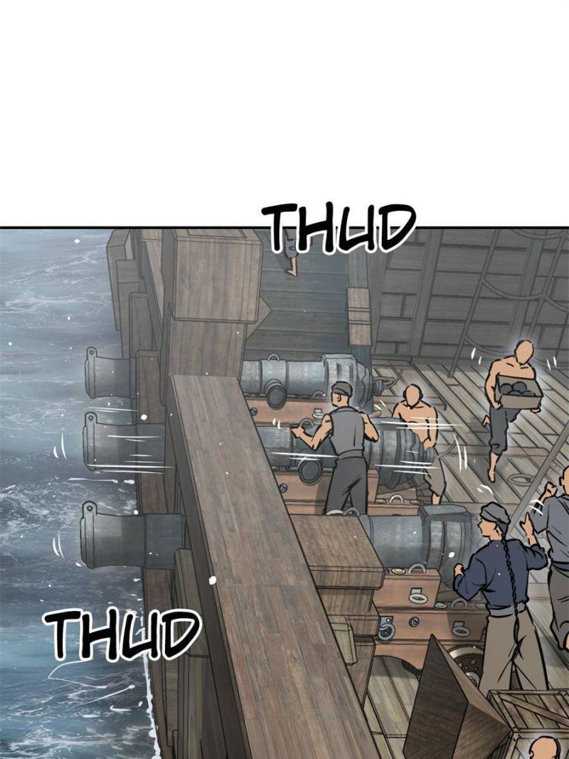 Another Beginning With the Guhuo Bird Chapter 224 - Page 83