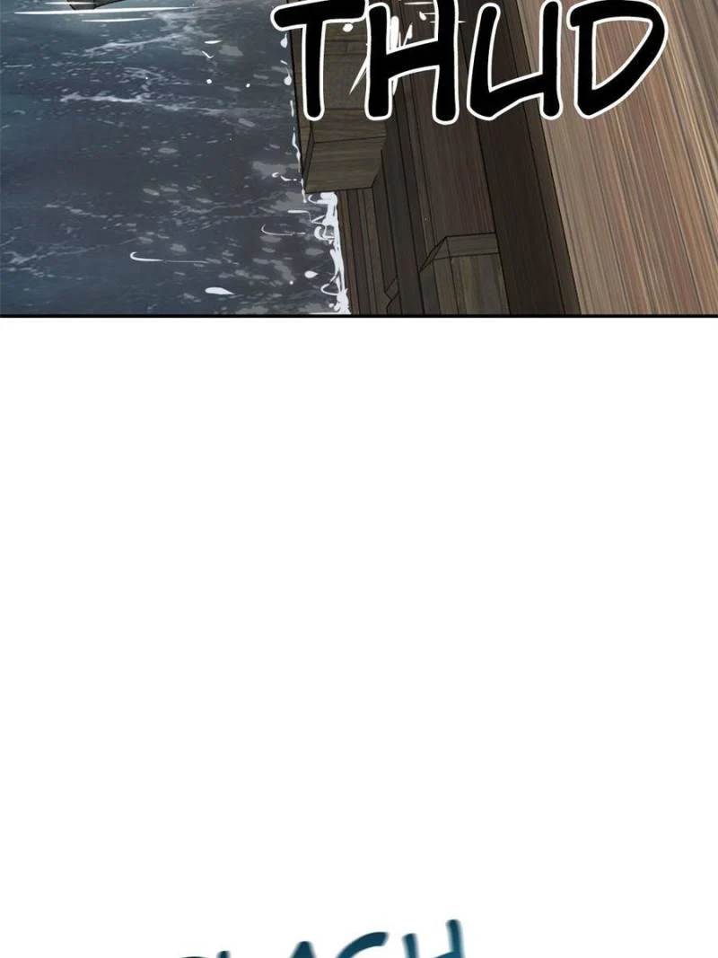Another Beginning With the Guhuo Bird Chapter 224 - Page 85