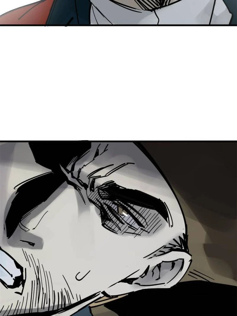 Another Beginning With the Guhuo Bird Chapter 225 - Page 14