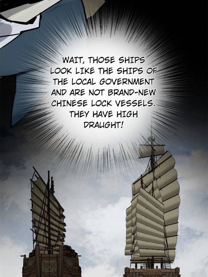 Another Beginning With the Guhuo Bird Chapter 225 - Page 15