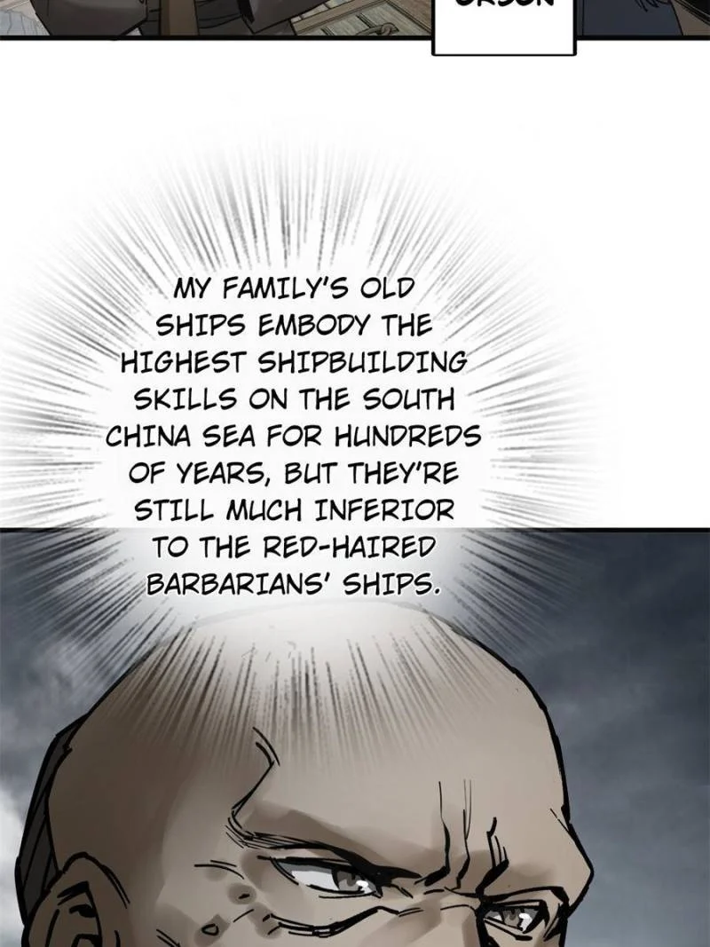 Another Beginning With the Guhuo Bird Chapter 225 - Page 20