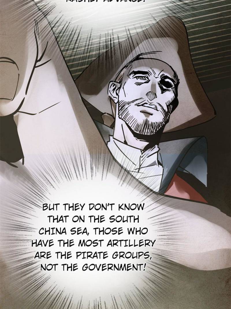 Another Beginning With the Guhuo Bird Chapter 225 - Page 23