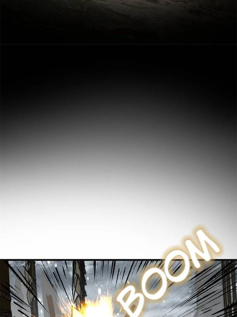 Another Beginning With the Guhuo Bird Chapter 225 - Page 25