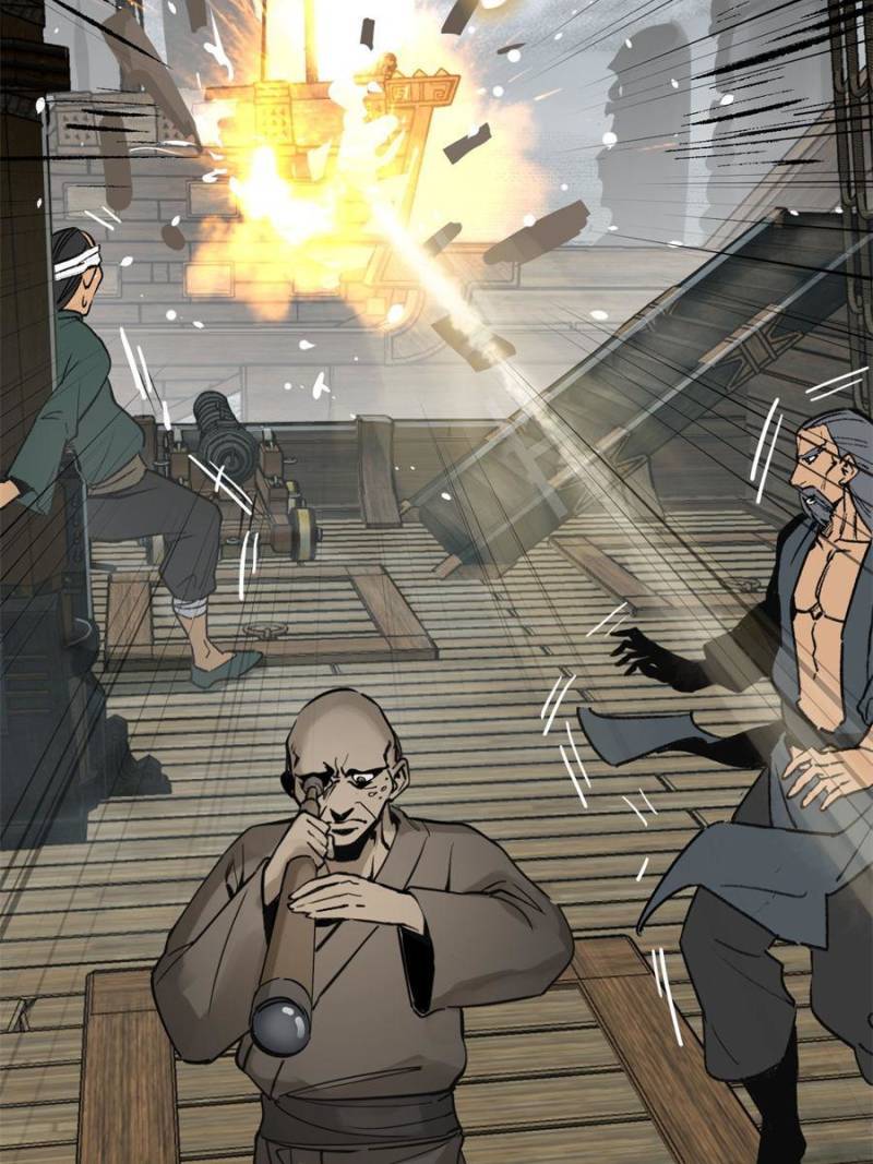 Another Beginning With the Guhuo Bird Chapter 225 - Page 26