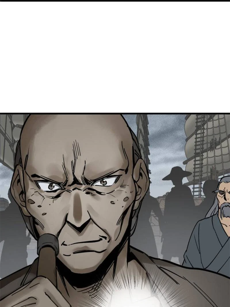 Another Beginning With the Guhuo Bird Chapter 225 - Page 29