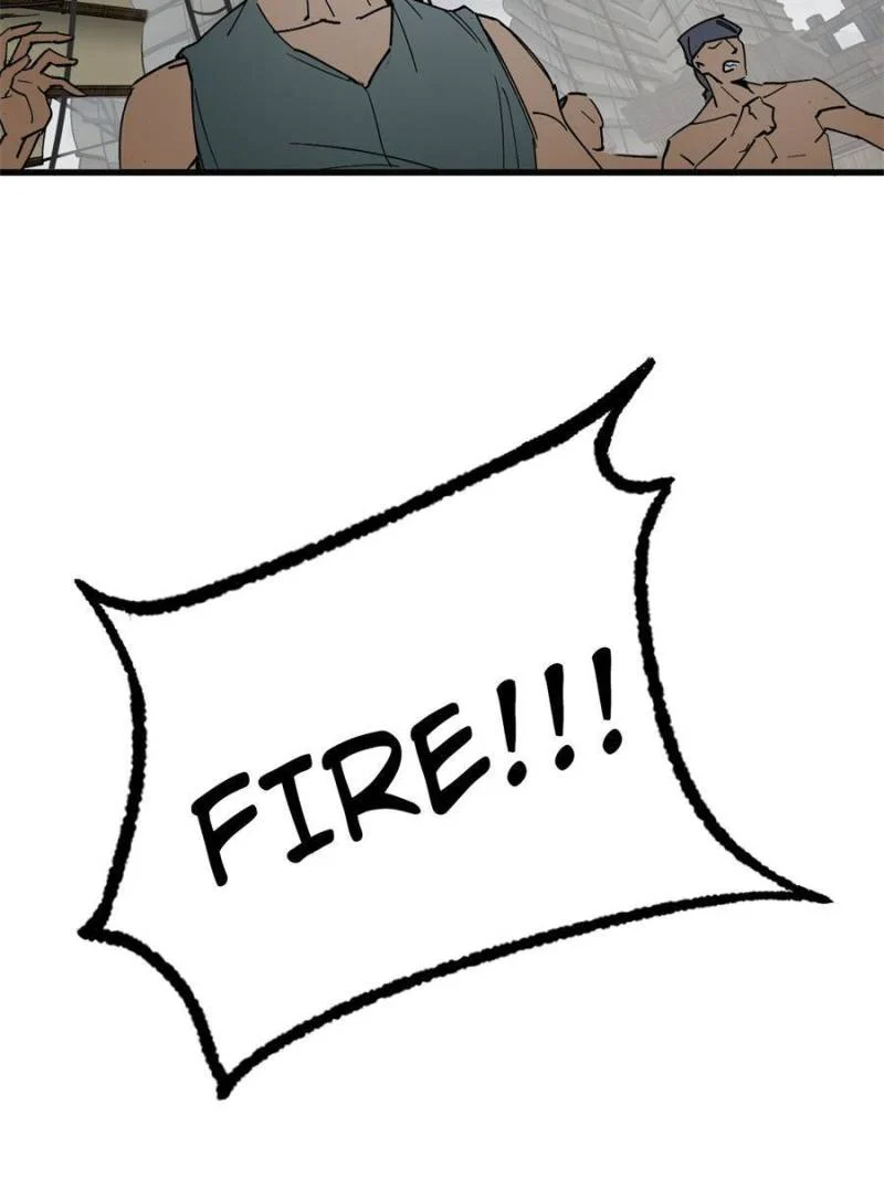 Another Beginning With the Guhuo Bird Chapter 225 - Page 4